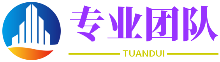 不甘雌伏网